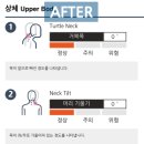 솔핏PT 이미지