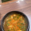 일월식육식당