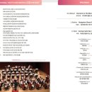 부산교문청소년오케스트라 특별연주회 | 2021 부산교문청소년오케스트라 특별연주회 (2021. 7. 8. 목)