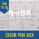 H3521 이미지