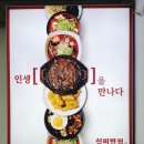 초절정 뽑기왕 이미지