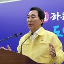 내포 어린이병원 5년간 185억 적자 전망…수요 검증은 ‘뒷전’ 이미지