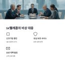 금이텔레콤 이미지