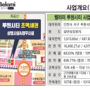 루원 당구장 이미지