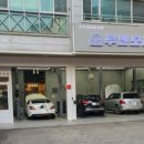 진솔모터스 이미지