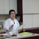 전통차와 약선요리 이미지