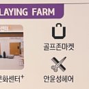 네일벨리나
