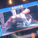 밥풀떼기 이미지