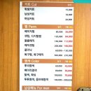 최가을 헤어드레서 군산2호점 | 서울대입구 미용실 : 남자 투블럭펌 - 최가을헤어드레서