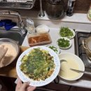 산골초가펜션 이미지