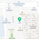 30초커피 어양점