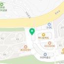 힐스이용원