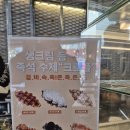 오후의휴식 | [광진/건대] 카페롱 — 생크림 크로플과 골드브루, 조용한 오후의 완벽한 휴식 ☕✨ (재방문 후기)