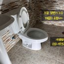 구룡리화장실 이미지