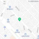 남북로이마트 이미지