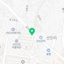 예디네일