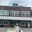 민둥산 등산 후기 (2025년4월)