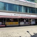 권오길손국수본점 | 인천 서구 칼국수 맛집, 권오길손국수 본점 내돈내산 후기