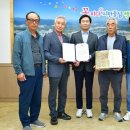 경산시청 이미지