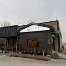 옛날불고기 | 경산 맛집 교동면옥 하양점 옛날불고기 갈비탕 후기