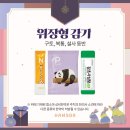 상비한의원 네이버블로그