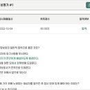 온맘터치평택요양보호사교육원