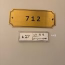 주식회사 연세산후조리원 | 연세아란산후조리원 10일 두 번째 이용후기