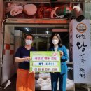 다흰왕만두찐빵 이미지