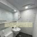 삼원공인중개사무소 이미지