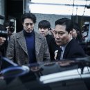 선재카센타 | [자백] 후기 (스포 有)(긴글 주의)