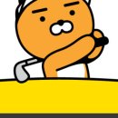 프렌즈 스크린 이미지