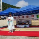 덕원기술단