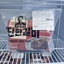 종로-숭인-종로-숭-600 | 김준호의 대단한 갈비 종로숭인점 벌집목살구이 후기