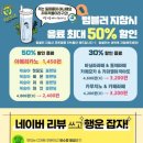 슈)대전터미널슈 이미지