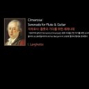 치마로사 '플룻과 기타를 위한 세레나데'18세기에 살다간 Domenico Cimarosa는 원래 이곡을 건반 악기를 위한 소나타로 남겼 이미지