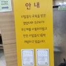 상록원 이미지