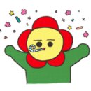미수하우스