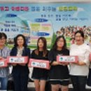 원당초등학교 이미지