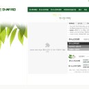 한나노인요양원 이미지