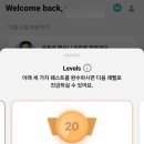 찐 영어회화 초급 이미지