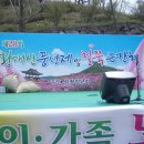 차산천 이미지