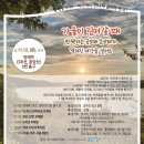 여주-0615 이미지