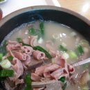 감골식당 이미지