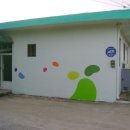 서성초등학교 이미지