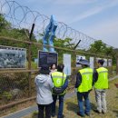 DMZ 평화의 길 22코스 이미지