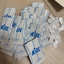 주식회사 수원오토컬렉션 | 2025-2026 KBL 프로농구 오피셜 컬렉션 카드 카드깡 후기 (세븐일레븐 구매)