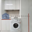 인계미루오피스텔 이미지