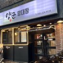 소답동224 이미지