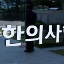 용산-351 이미지