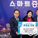 증천1리 국제뉴스